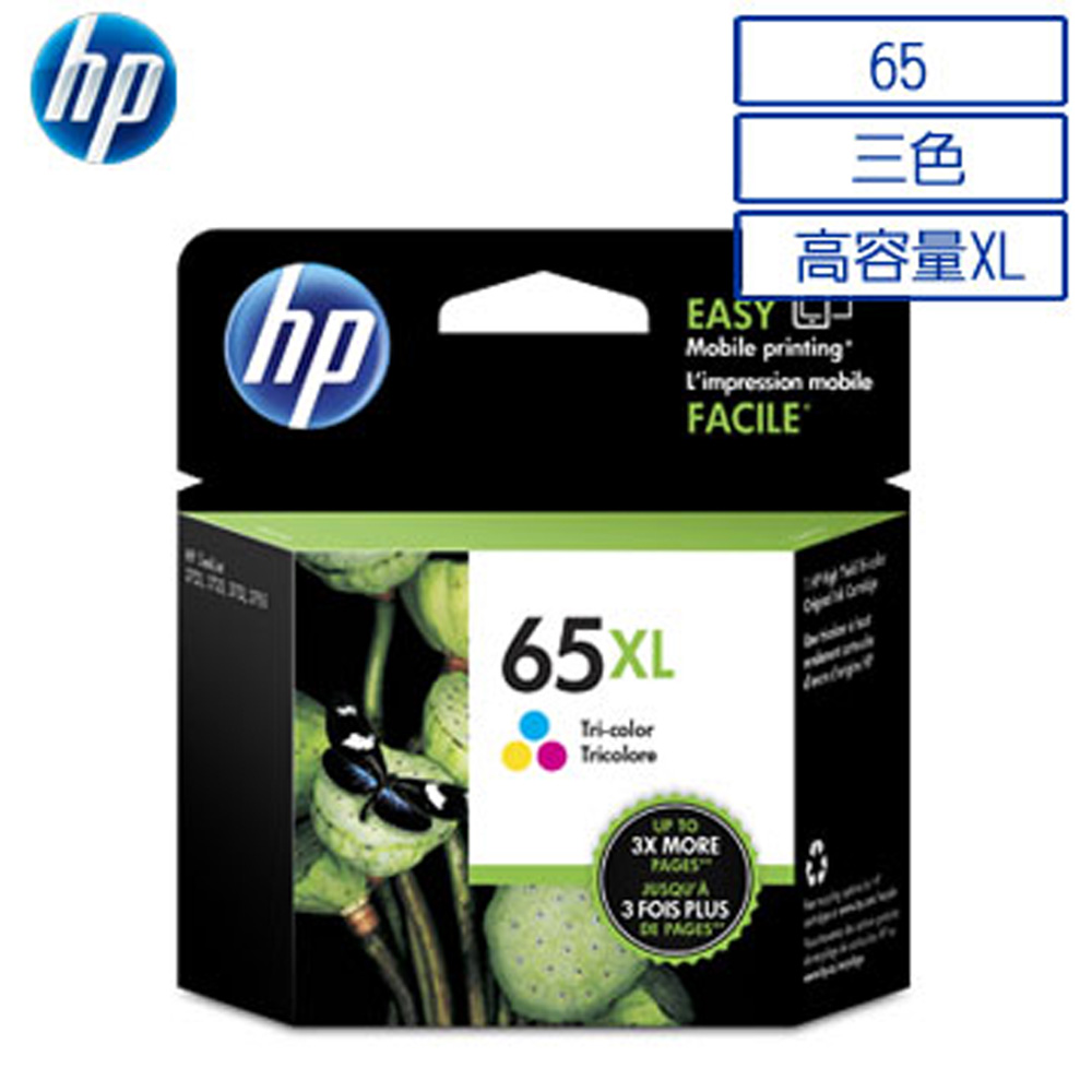 HP 惠普 【2入】 65XL高容量 原廠彩色墨水匣(N9K03AA)適用 DeskJet 3720/3721
