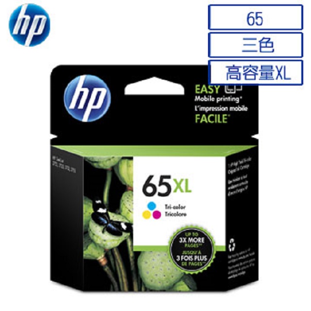 HP 惠普 65XL 高容量彩色原廠墨水匣 N9K03AA / NO.65XL/DeskJet 2623 / 3720 / 3721 / 3723 / 3724 ENVY 5020