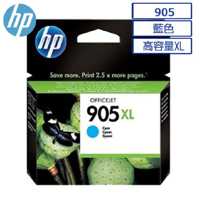 HP 惠普 905XL 高容量原廠藍色墨水匣 T6M05AA / NO.905XL/OfficeJet Pro 6960 / 6970