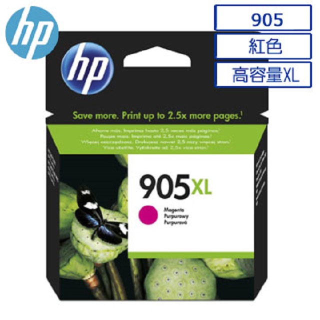 HP 惠普 905XL 高容量原廠紅色墨水匣 T6M09AA / NO.905XL/OfficeJet Pro 6960 / 6970