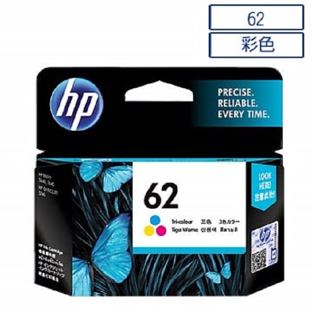 HP 惠普 62 原廠彩色墨水匣 C2P06AA / NO.62/OfficeJet 200(CZ993A) 250(CZ992A) ENVY 5540 / 5640 / 7640
