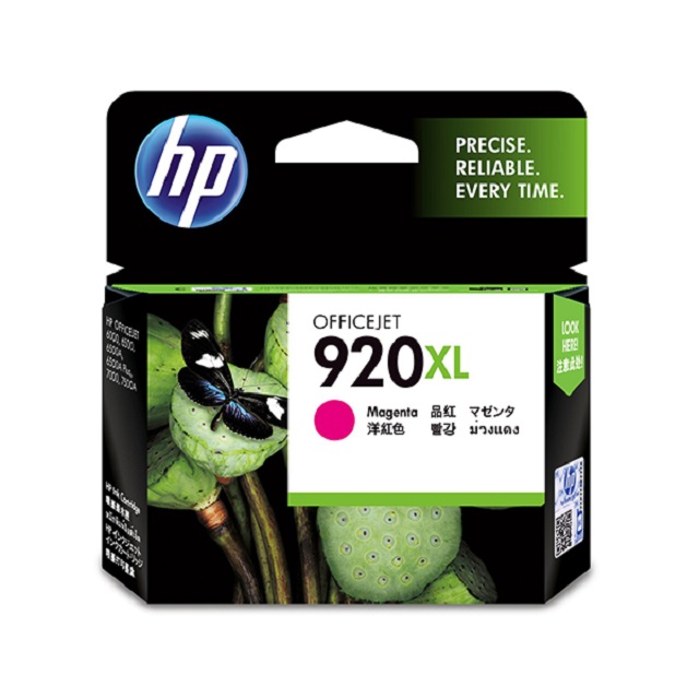 HP 惠普 920XL 高容量原廠紅色墨水匣 CD973AA / NO.920XL/OfficeJet 6000 / 6500 / 6500a / 6500W