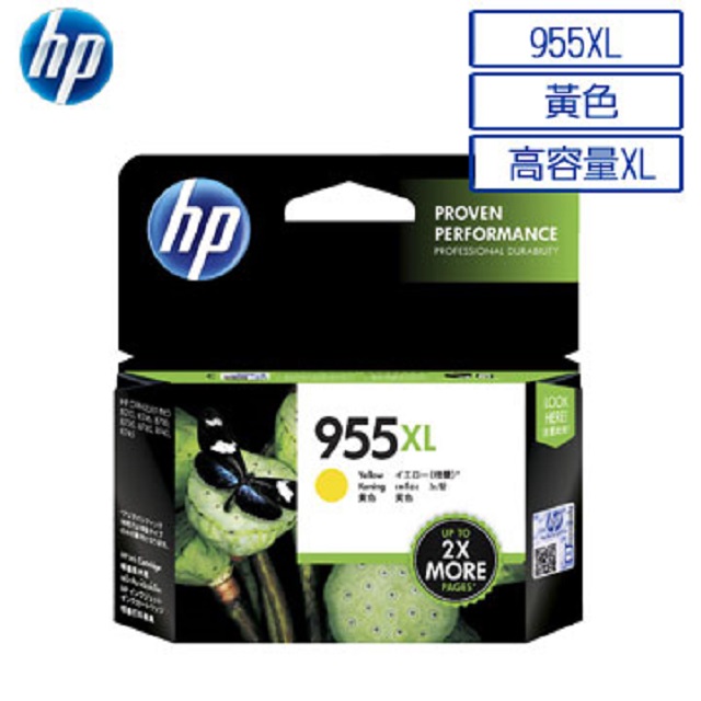 HP 惠普 955XL 高容量原廠黃色墨水匣 L0S69AA / NO.955XL/OfficeJet Pro 7720 (Y0S18A)/7740 (G5J38A)