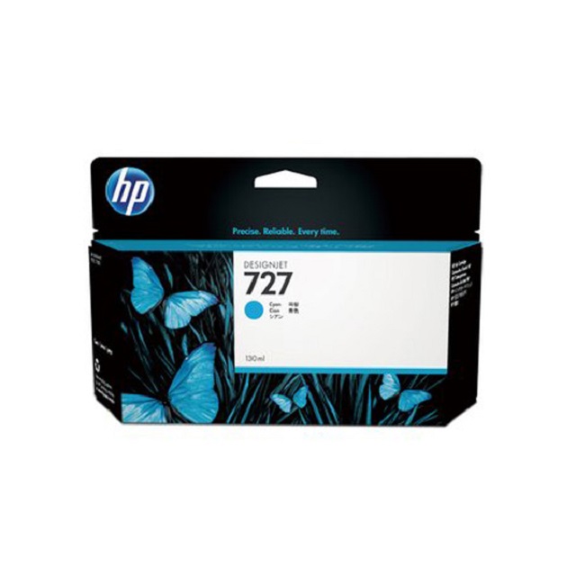 HP 惠普 727 原廠藍色墨水匣 B3P19A / NO.727/DesignJet T920/T930/T1500/T2500 Series