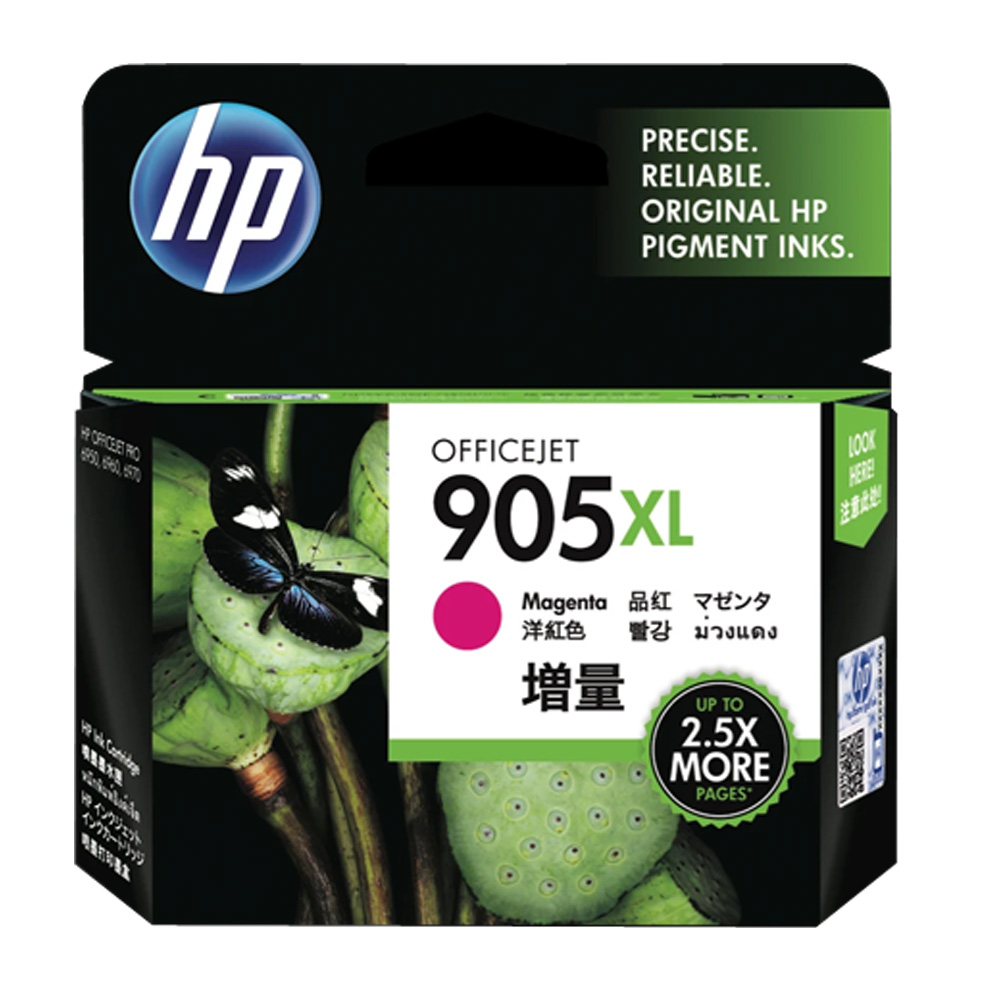 HP 惠普 905XL 紅色高容量墨水匣(T6M09AA) 適用OfficeJet Pro 6960 / 6970