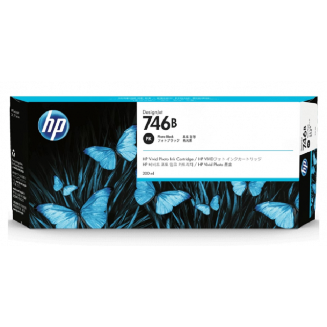 hp - 専用出品 000001_1707186256.png