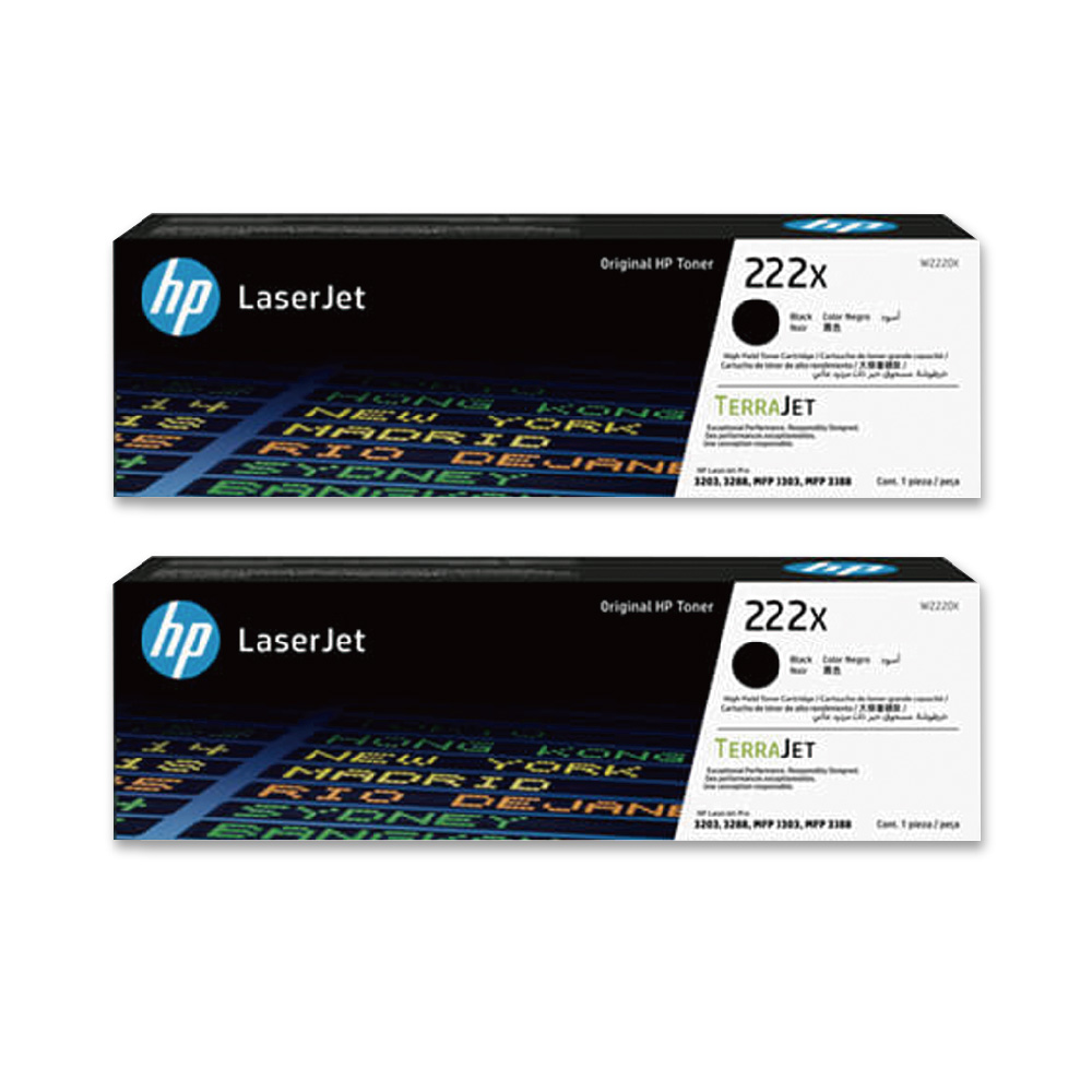 HP 惠普 W2220X/222X 黑色2入 原廠高印量碳粉匣 適用 3203DW/3203SDW/3303SDW/3303FDW