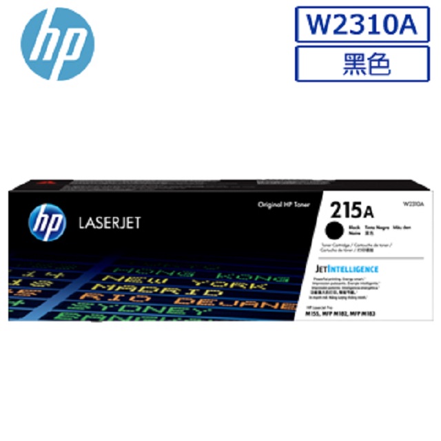 W2310A/2310A/2310/215A 原廠黑色碳粉匣 HP Color LaserJet Pro M183fw/M155nw