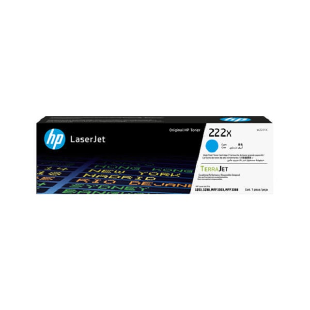 HP 惠普 W2221X/2221/222X 原廠高容量藍色碳粉匣HP LaserJet Pro 3203/3288/MFP 3303/MFP 3388