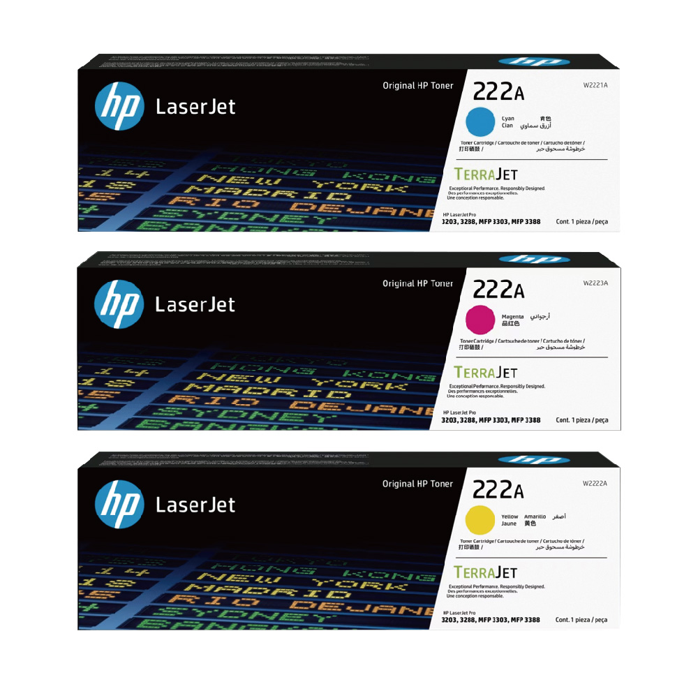 HP 惠普 W2221A+W2222A+W2223A/222A 藍/黃/紅 3彩原廠碳粉匣
