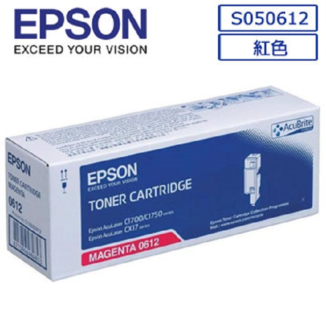 EPSON 愛普生 原廠紅色碳粉匣 0612/C13S050612/適用機型:C1700 / C1750N / C1750W / CX17NF