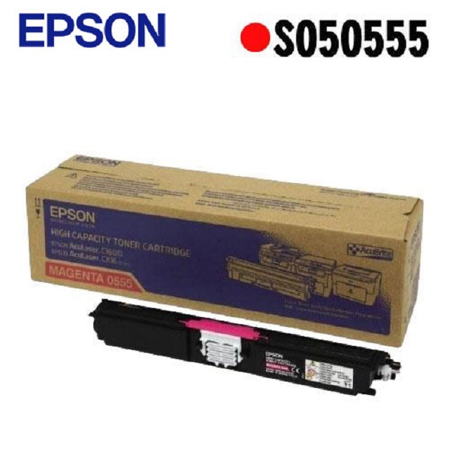 EPSON 愛普生 原廠紅色高容量碳粉匣 0555/C13S050555/適用機型:AL-C1600 / AL-CX16NF