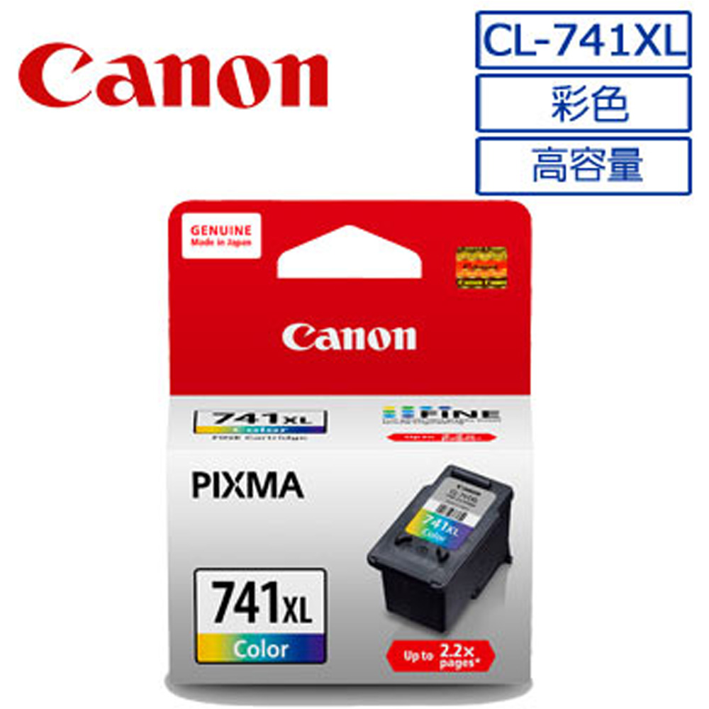 Canon 佳能 《2彩全新品盒裝特惠》CL-741XL 彩色高容量 原廠墨水匣