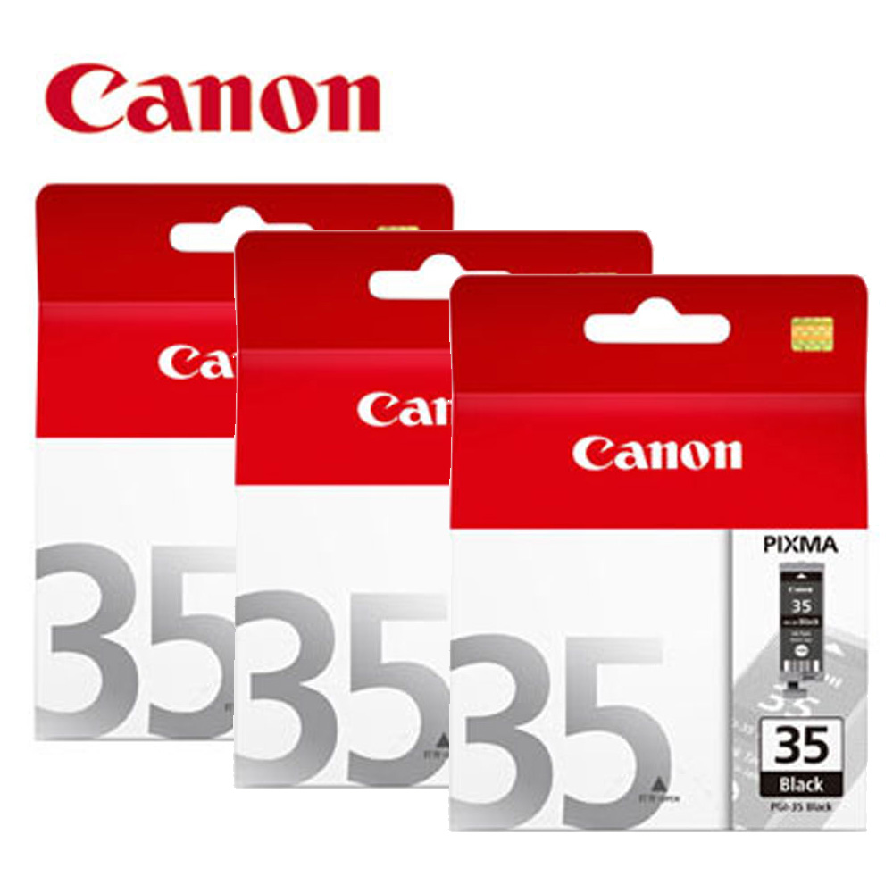 Canon 佳能 PGI-35BK 原廠墨水組合(3黑) (適用:TR150/TR160/IP100/100B/IP110/IP110B)