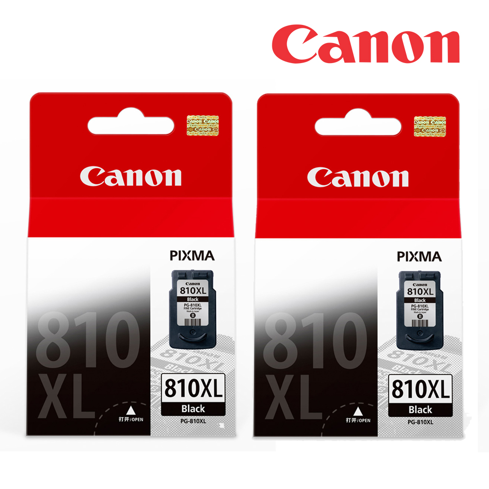Canon 佳能 PG-810XL 高容量原廠墨水組合(2黑)
