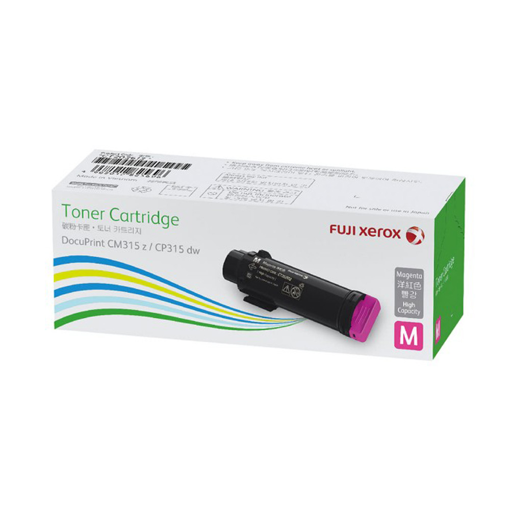 正原廠】Fuji Xerox CT202612(6K) 高容量原廠紅色碳粉匣適用Fuji Xerox 
