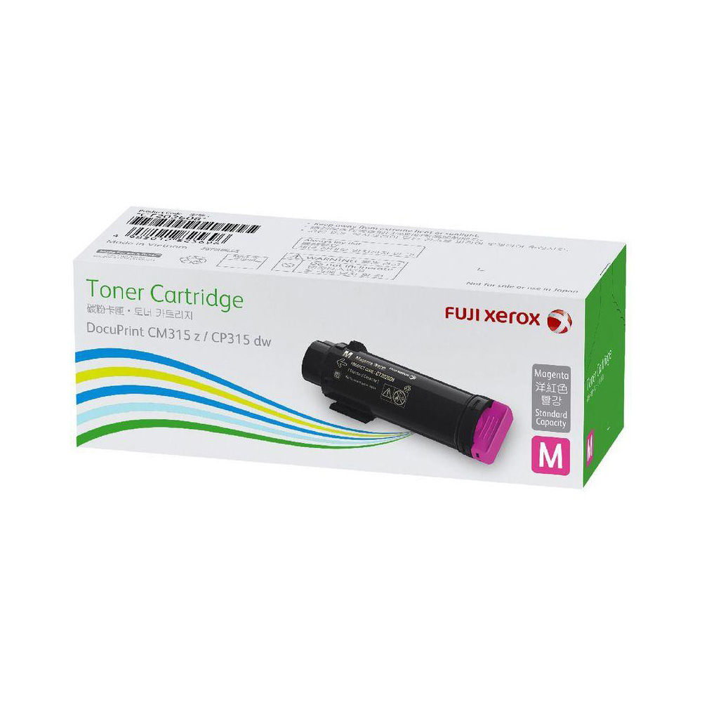 Fuji Xerox 富士全錄 CT202608 原廠紅色碳粉匣(3K) 適用DP CP315dw/CM315z