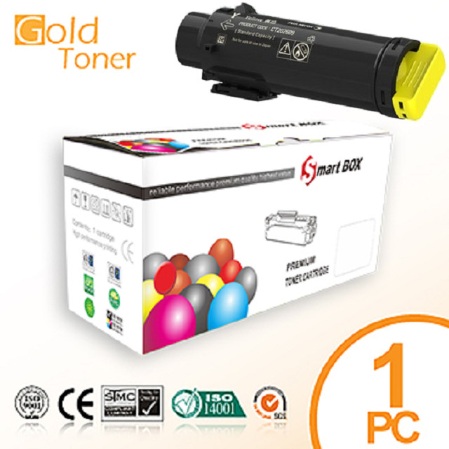 Fuji Xerox 富士全錄 【GOLD TONER】 CT203044 黃色 相容碳粉匣DocuPrint CP505d