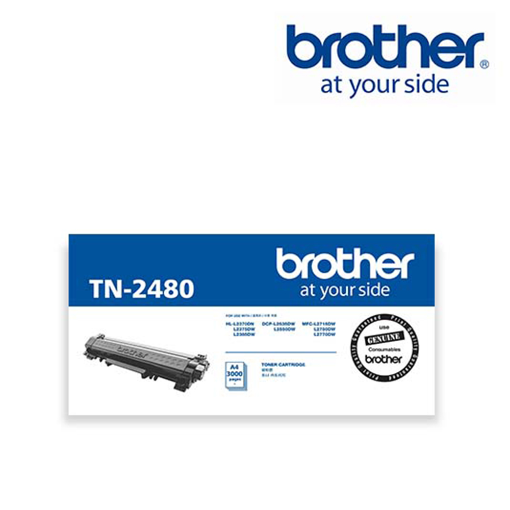 BROTHER 兄弟牌 原廠碳粉 TN-2480