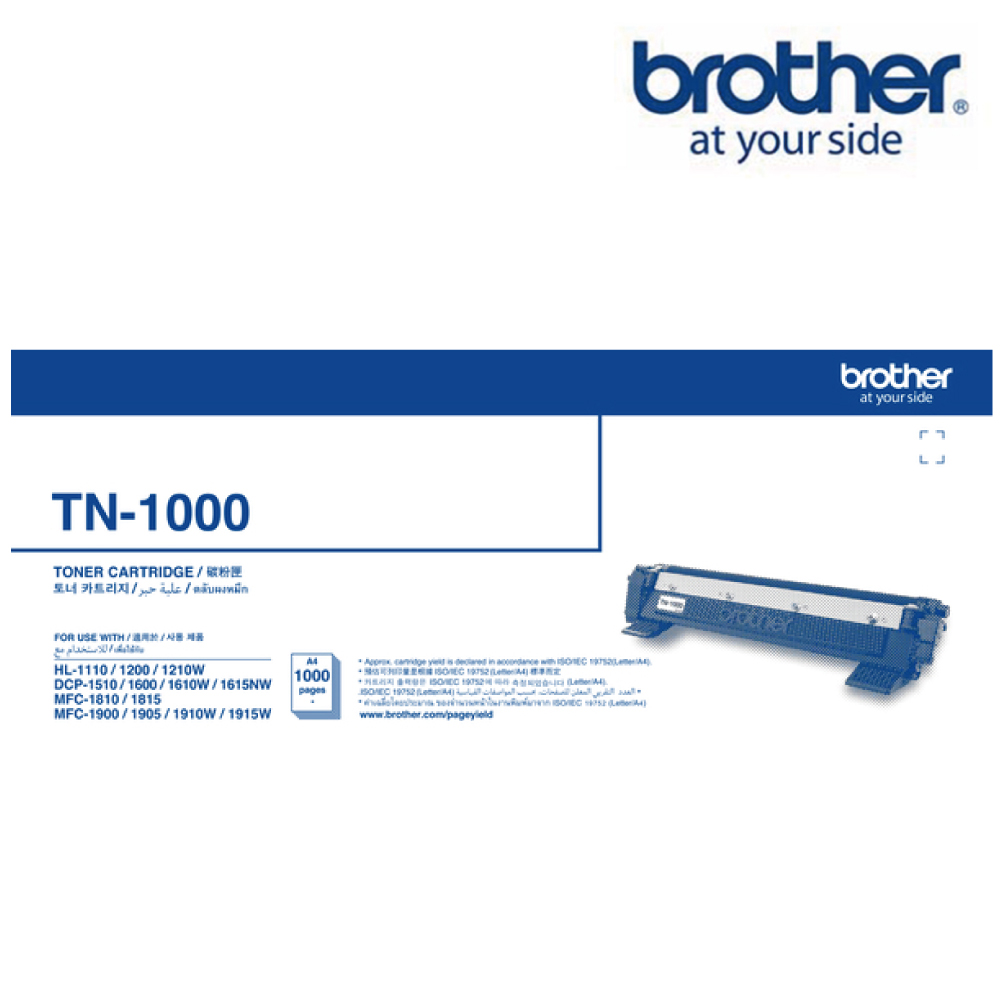 BROTHER 兄弟牌 原廠碳粉 TN-1000