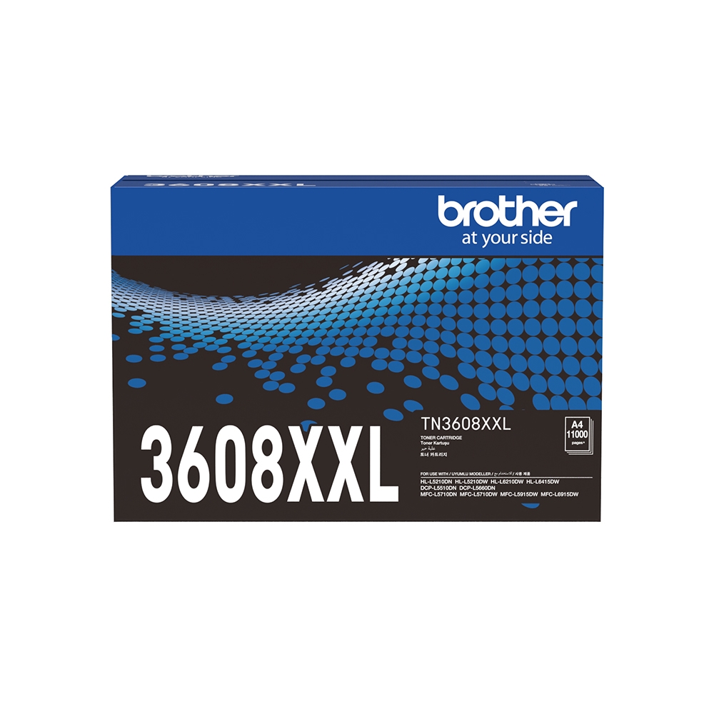 BROTHER 兄弟牌 TN-3608XXL / tn3608 原廠盒裝 超高容量 黑色 碳粉匣 單入