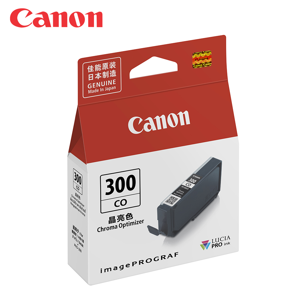 Canon 佳能 PFI-300CO 晶亮色原廠墨水匣(適用:PRO-300)（其他規格）