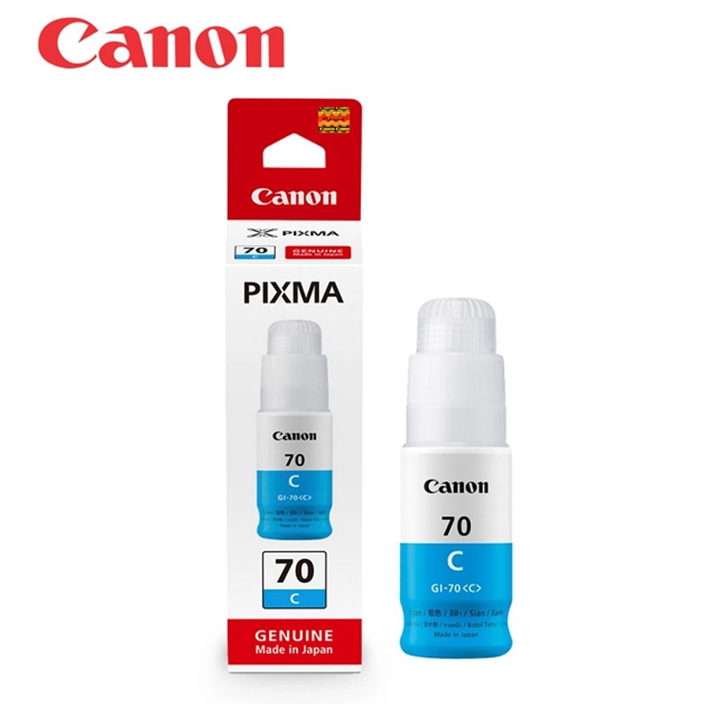 Canon 佳能 《正原廠盒裝2入優惠組》  GI-70C 原廠連供藍色墨水 適G5070/G6070/G7070
