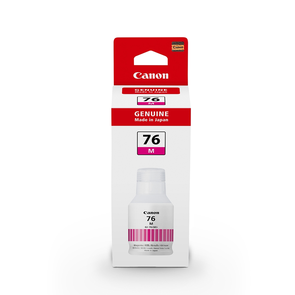 Canon 佳能 《正原廠盒裝2入優惠組》 GI-76M 原廠連供紅色墨水 (防水) 適用機型GX5070/GX6070/GX7070