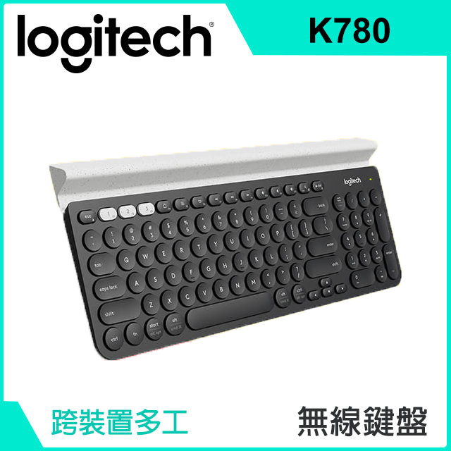 K780 Multi-Device 跨平台藍牙鍵盤