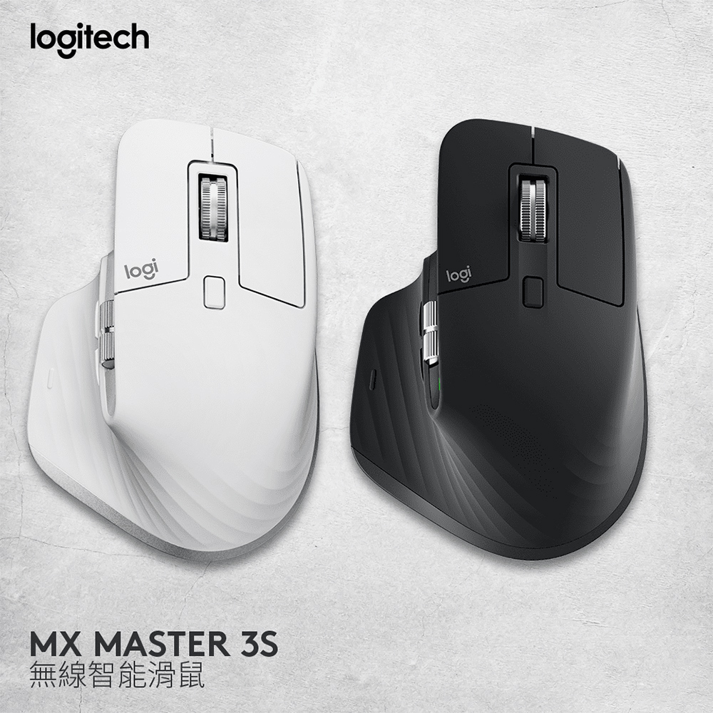 Logitech 羅技MX Master 3S 無線滑鼠-珍珠白- PChome 24h購物