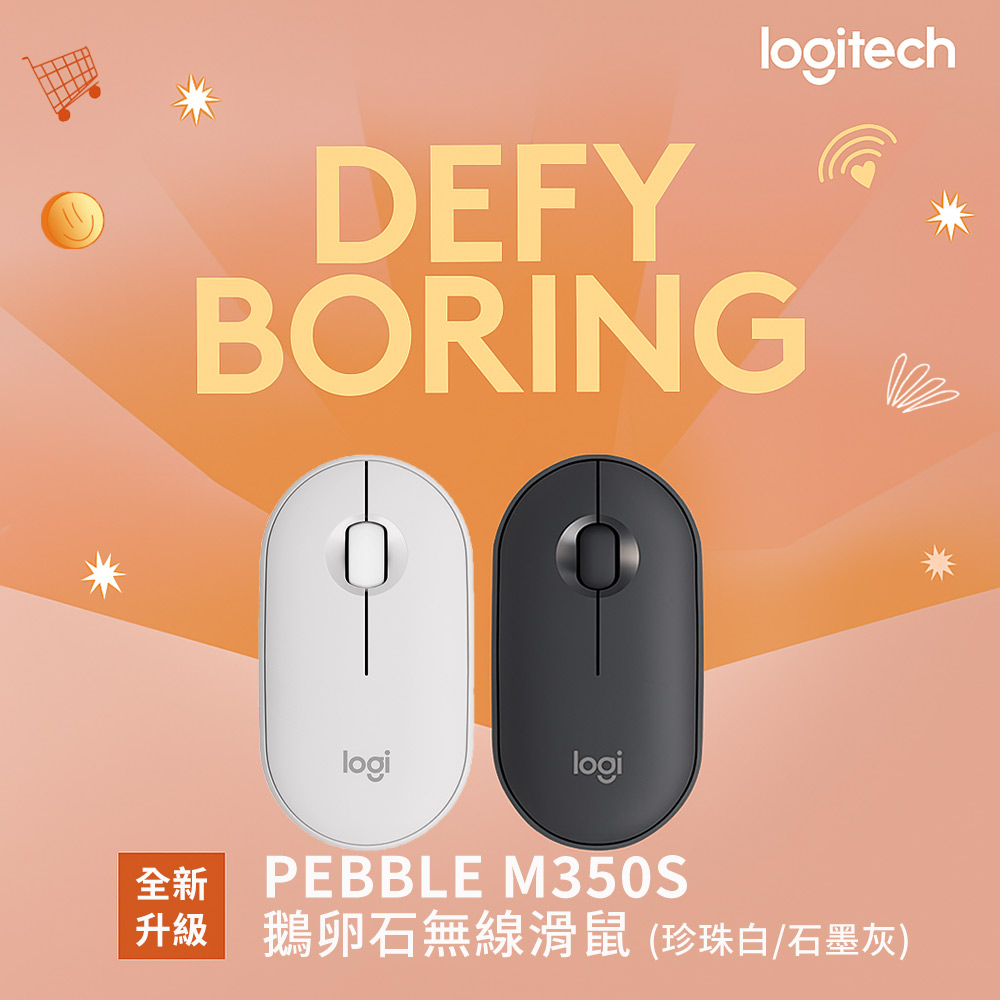 PEBBLE M350s 鵝鑾石無線藍牙滑鼠