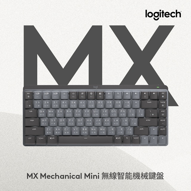 【新品未開封】Logicool KX850FT MX MECHANICAL 茶軸 Amazon.co.jp: ロジクール KX850FT MX MECHANICAL ワイヤレス