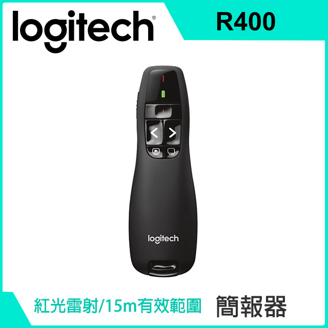 R400 無線簡報器