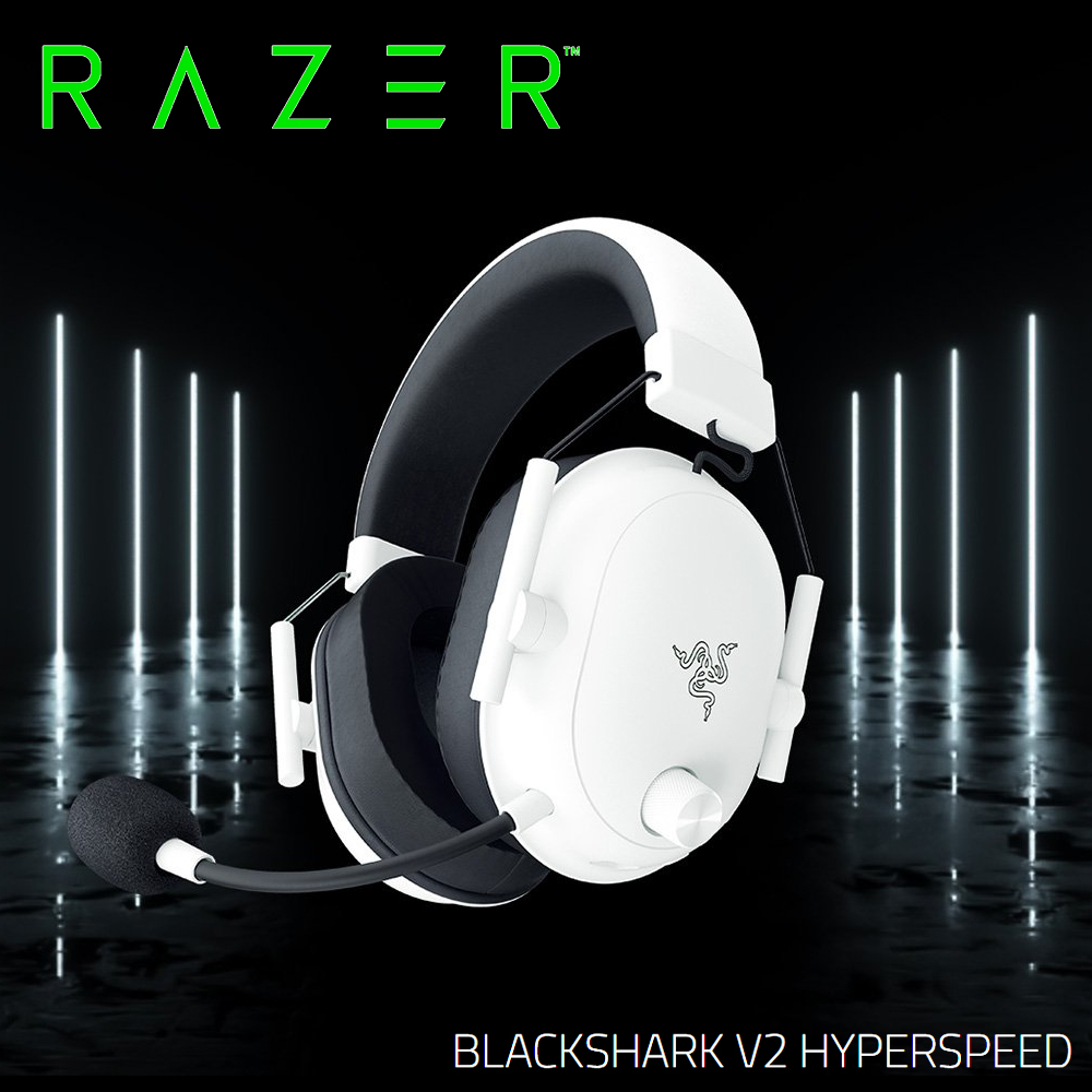 RAZER 雷蛇 黑鯊 V2 HyperSpeed 超輕量無線電競耳機|白色