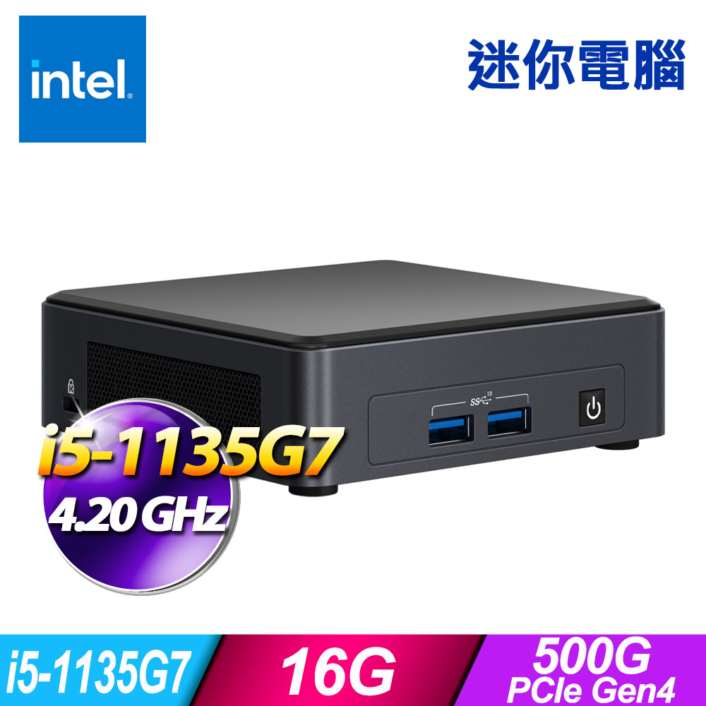 Intel NUC 第11世代 i5-1135G7 NUC11TNKi5-