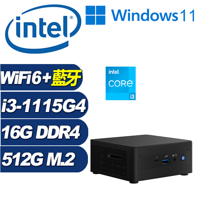 特別訳あり特価 Windows11 小型PC Intel NUC NUC8i3BEH 新品SSD www