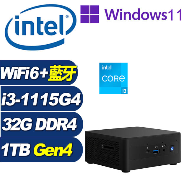 intel NUC8I3BEH 完成品Windows10,16GB,512GB-