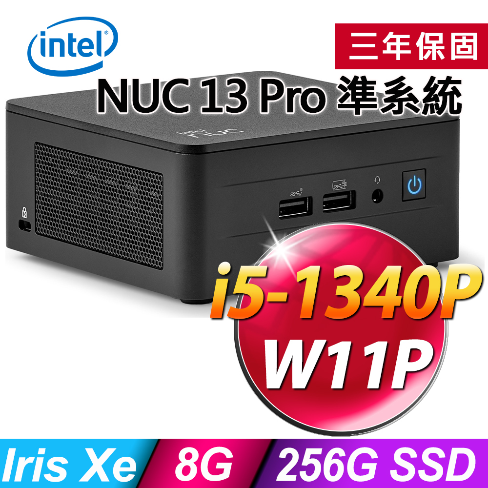 ミニPC 第13世代インテル Core i5-1340P 12コア 16スレッド Amazon.co.jp: Intel NUC 13 Pro ミニPC、Intel Core i5-1340P