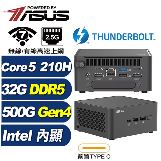 ASUS 華碩 (DIY)精靈鹿R4CB RNUC15CRHC50000 迷你電腦(210H/32G/500GB M.2 Gen4)