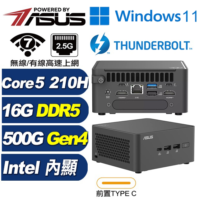 ASUS 華碩 (DIY)精靈鹿R49BW RNUC15CRHC50000 迷你電腦(210H/16G/500GB M.2 Gen4/Win11)