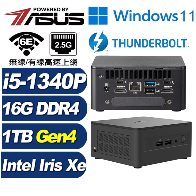 i5 1340p 16g - PChome 24h購物