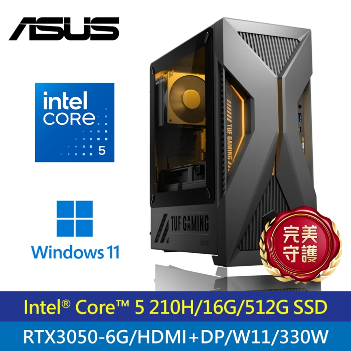 ASUS 華碩 TUF H-T500MV-05210H121W5 C5 RTX3050 電競桌機