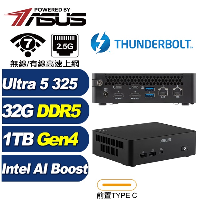 ASUS 華碩 (DIY)量子域P6R11 RNUC16GDKU560009 迷你電腦(Ultra 5 325/32G/1TB SSD)