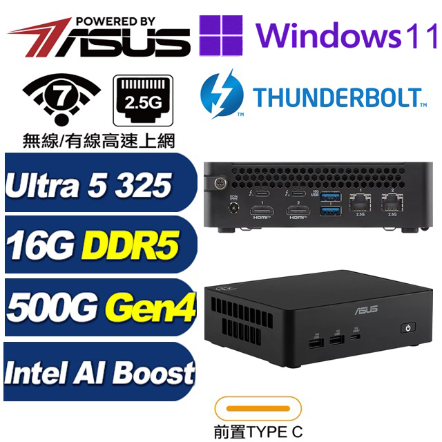 ASUS 華碩 (DIY)量子域P6R0DP RNUC16GDKU560009 迷你電腦(Ultra 5 325/16G/500G SSD/W11P)