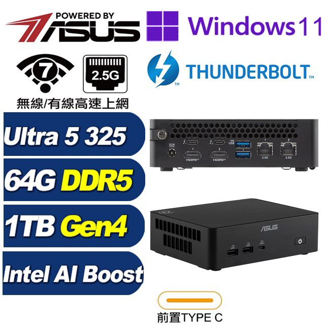 ASUS 華碩 (DIY)量子域P6R13P RNUC16GDKU560009 迷你電腦(Ultra 5 325/64G/1TB SSD/W11P)