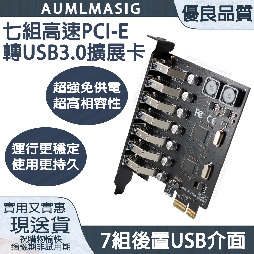 QNAP 威聯通QM2-2P-344 雙埠M.2 22110/2280 PCIe SSD 擴充卡- PChome