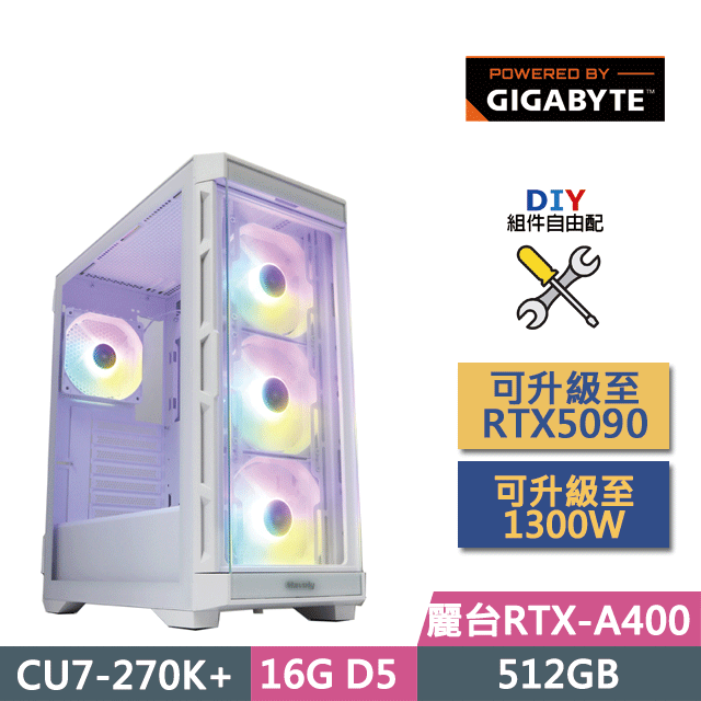 GIGABYTE 技嘉 (DIY)B860平台【朱雀焰舞】(U7-270K+/B860/16GD5/麗台A400/512G SSD/450W/DIY自選升級)