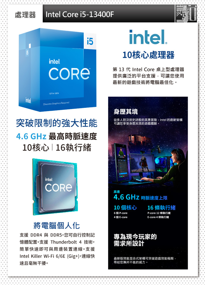 値下げする特売 極上☆最新Win11/高速Core-i5/4G/新品爆速SSD/Office
