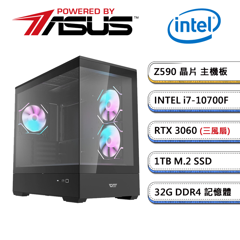 華碩Z590平台【世界遺產III】i7八核RTX3060獨顯電玩機(i7-10700F/32G/1TB_M.2)