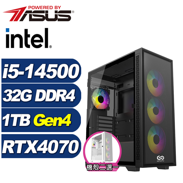 ASUS 華碩 (DIY)黑金虎將(i5-14500/B760/32G/1TB M.2/RTX 4070)